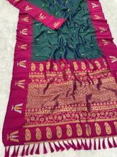 Tirupati Balaji Tilak South Indian Saree